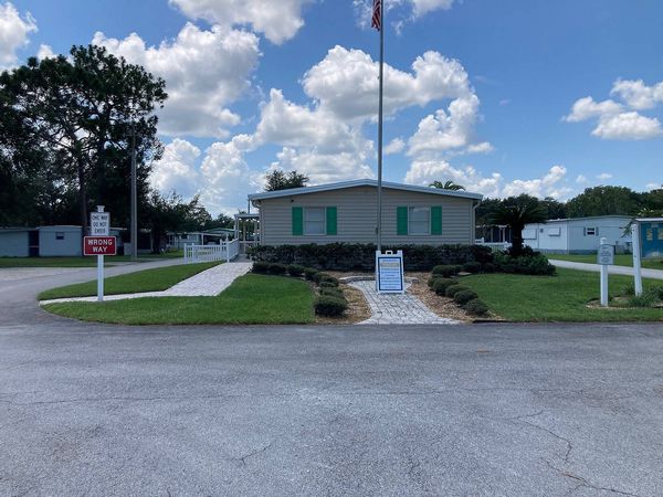 931 Quail Dr., DeLand FL 32724